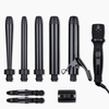 5-in-1 Curling Wand